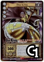 Don Krieg - Holo